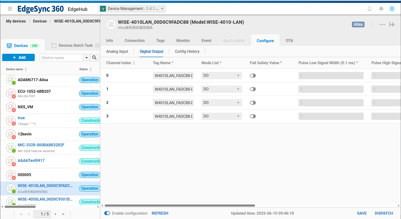 I/O 管理強化功能（適用於 ADAM、WISE 模組）